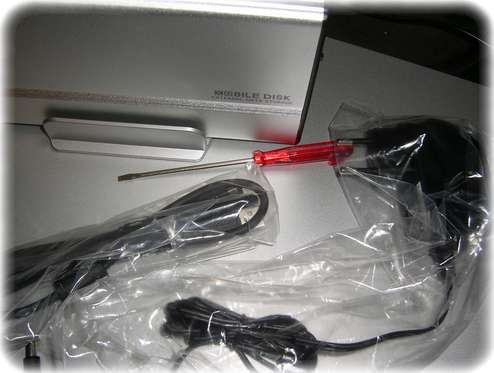 3.5'' Festplattengehäuse USB 2.0 Aluminium